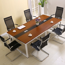 Office furniture board type environmental protection conference table long table guest table desk simple negotiation table training table reception room