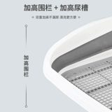 Собачья продукция для собак туалет маленький собачий песок собака моча моча