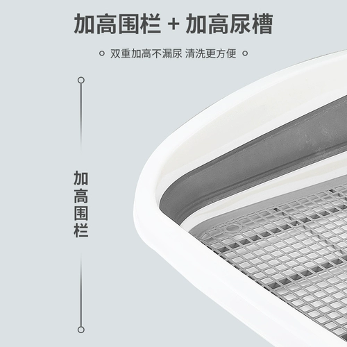 Собачья продукция для собак туалет маленький собачий песок собака моча моча