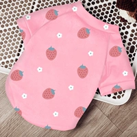 Милая утепленная клубника