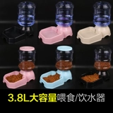 Собачья автоматическая кормушка питьевая вода