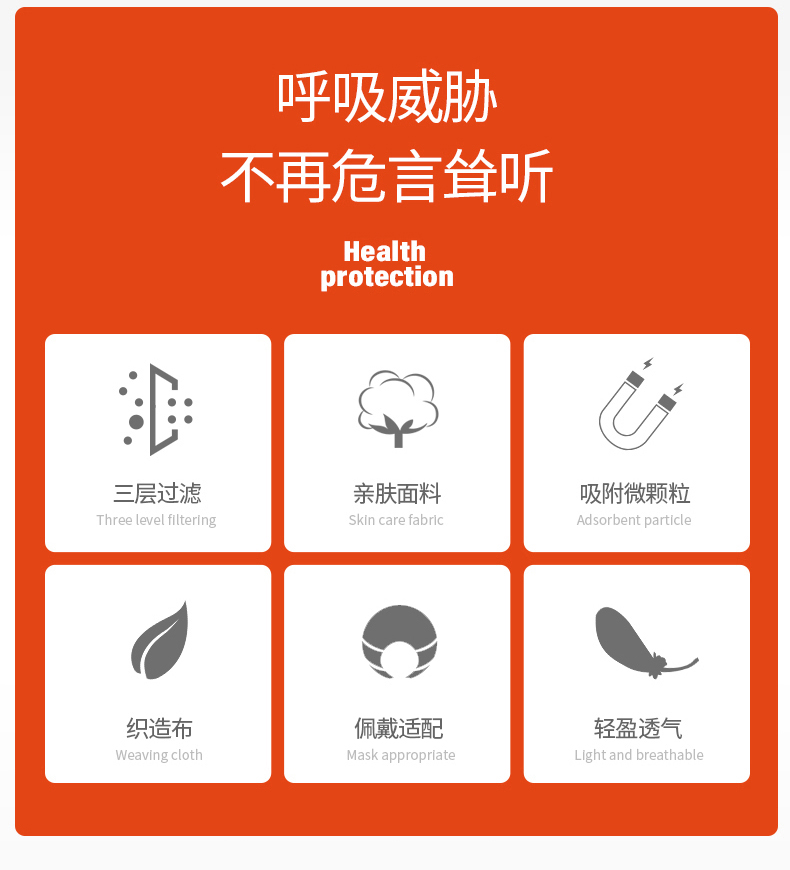 熊宝贝 一次性口罩防护垫片 100片 图2