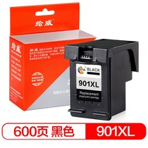 HW-901XL black ink cartridge suitable for HP hp901 ink cartridge HP4500 ink cartridge J4660 j4580