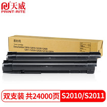 S2010 S2011 S2110 powder box CT202873 double for Fuji Xerox S1810 S2