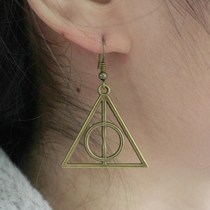 European and American movies Harry Potter Deathly Hallows Retro Art Iron Triangle Ring Earrings Female Student Earrings