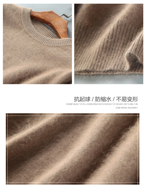 Mùa thu và mùa đông tải áo sơ mi nhung đích thực nam cổ tròn áo len áo len nửa cao cổ áo len cashmere áo len dày áo sơ mi nam