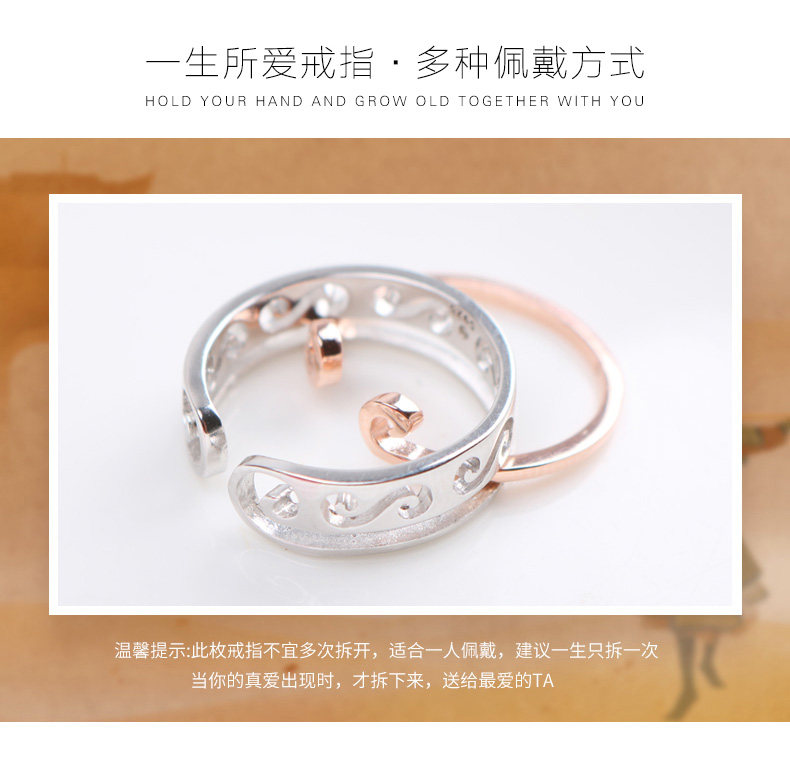 Bague mixte      en Argenterie - Ref 3088632 Image 8