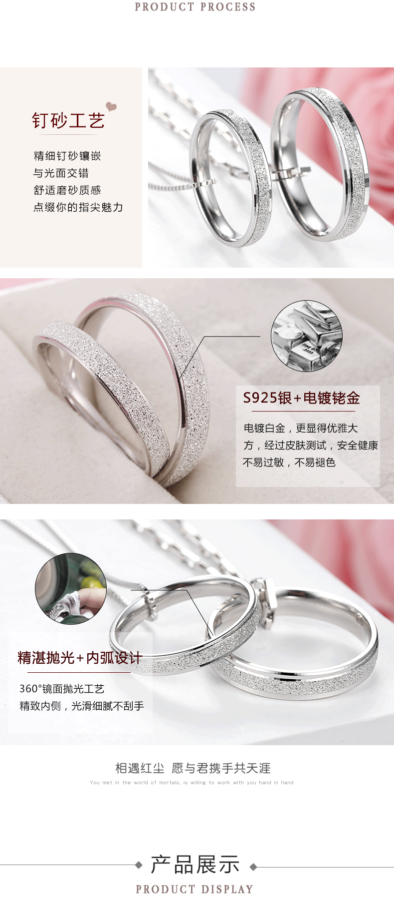 Bague mixte      en Argenterie - Ref 3087436 Image 11