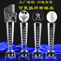 Crystal trophy Basketball football Volleyball Badminton game trophy medal custom-made free lettering