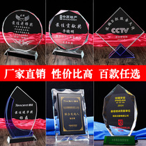 Crystal trophy medal Custom lettering Custom authorization card Franchise card Trophy medal Competition award souvenir