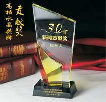 Crystal high-grade creative trophy medals Customized custom spot free lettering factory direct sales