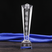 Crystal high-grade five-pointed star trophy custom custom trophy medal Five-pointed star trophy Concave edge star trophy