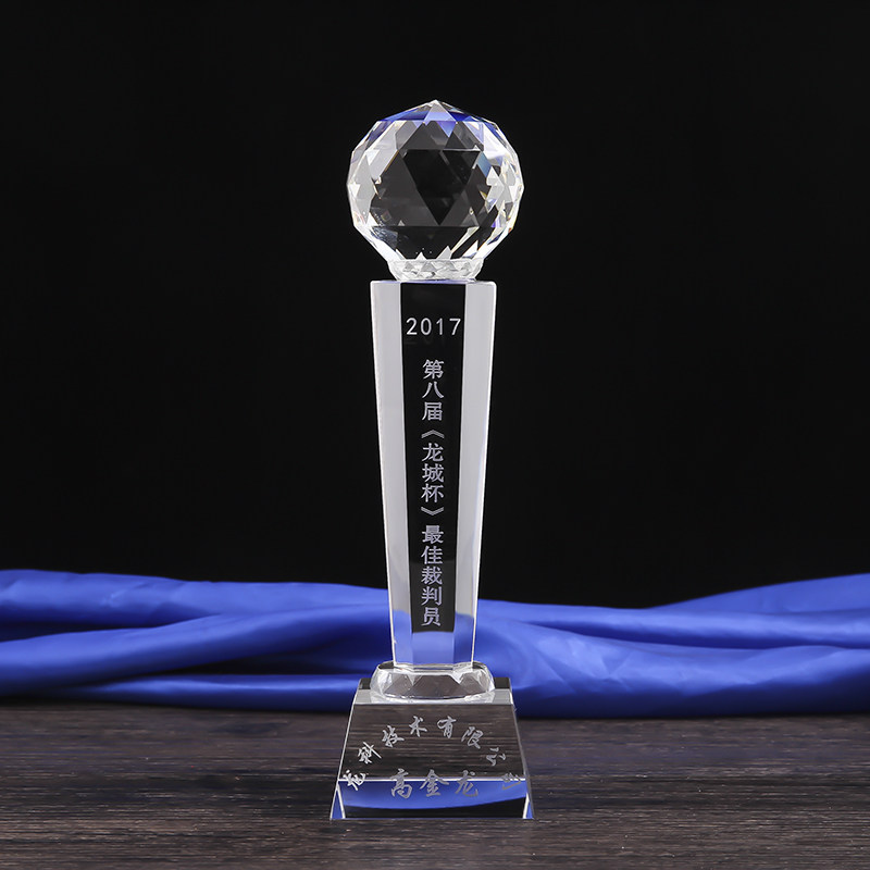 Crystal Trophy Medal Custom Authorization Card Awards Gift Business Gift Business Gift Crystal Medal Free Lettering-Taobao