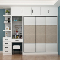 Wardrobe sliding door modern simple home bedroom with dressing table solid wood large wardrobe assembly storage storage cabinet