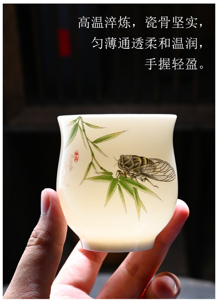 桂福达陶瓷茶具的LOGO