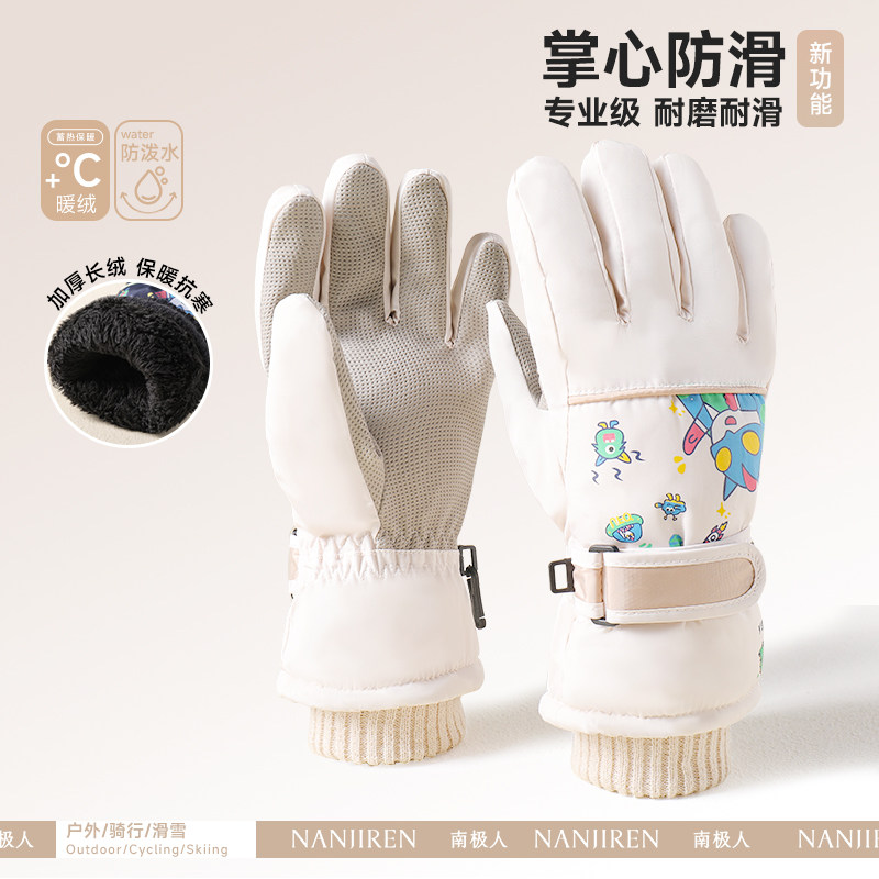 子供用スキーグローブ、冬用男の子用アウトドアサイクリンググローブ、暖かく防風性があり、フリース裏地付きで厚手、女の子用防水グローブ（雪遊び用）。