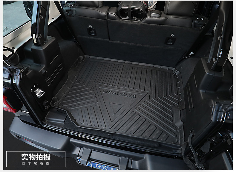 Applicable to shepherd 4XETPE waterproof trunk mat 18-22 Shepherd JL modified trunk mat rear tail