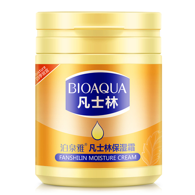 凡士林身体乳护手霜防干裂补水防冻裂润肤霜