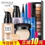 Trang điểm Set Mỹ Phẩm Bộ Hoàn Chỉnh Vẻ Đẹp Trang Điểm Ánh Sáng Không Thấm Nước Kéo Dài Novice Người Mới Bắt Đầu Chính Hãng Sinh Viên ... son dưỡng dior 001