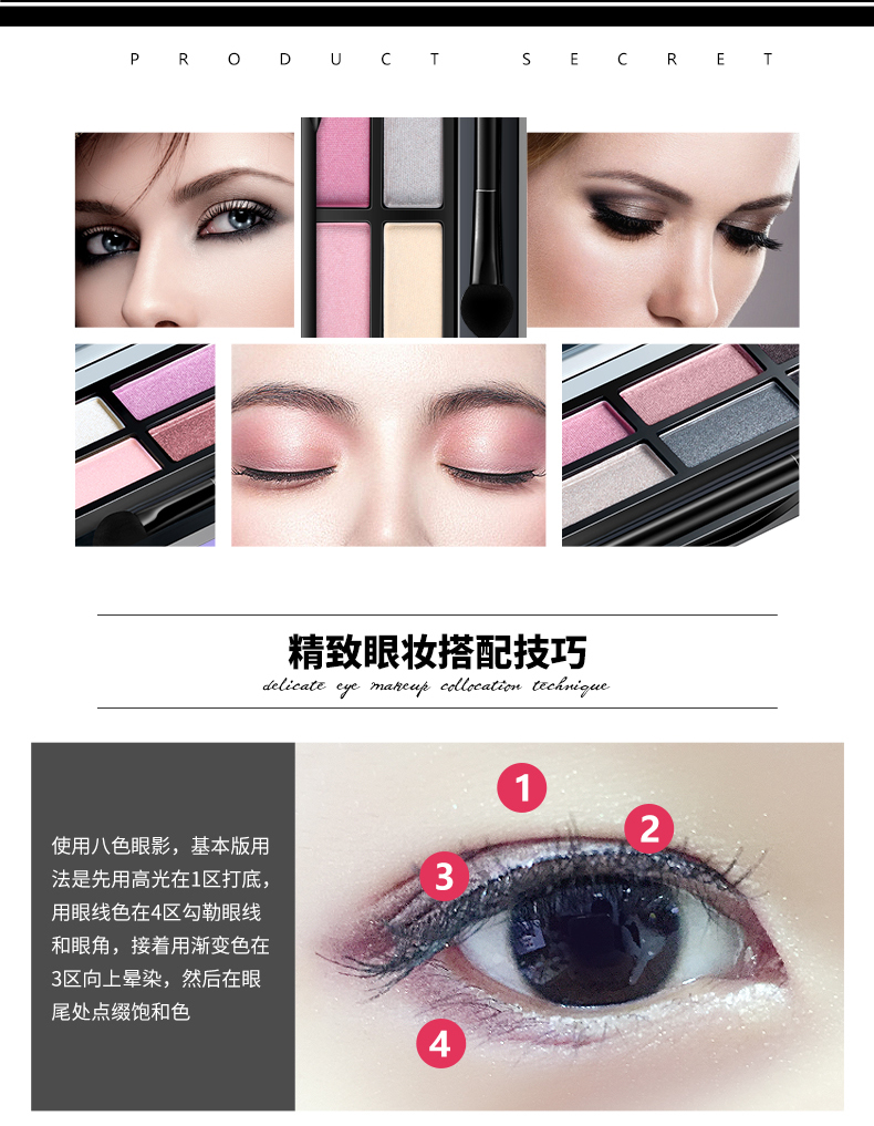 Makeup 雅 Trang điểm màu nude trang điểm màu đất kéo dài cho người mới bắt đầu không nở hoa ví màu mắt những bảng màu mắt rẻ đẹp