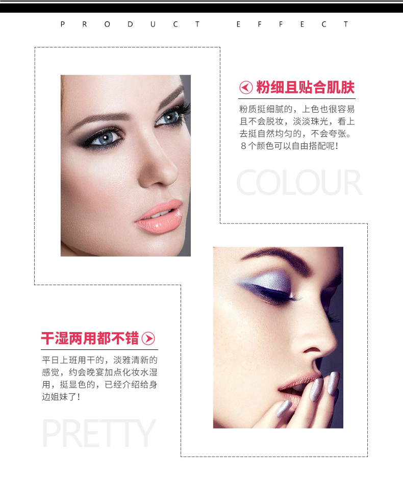 Makeup 雅 Trang điểm màu nude trang điểm màu đất kéo dài cho người mới bắt đầu không nở hoa ví màu mắt những bảng màu mắt rẻ đẹp