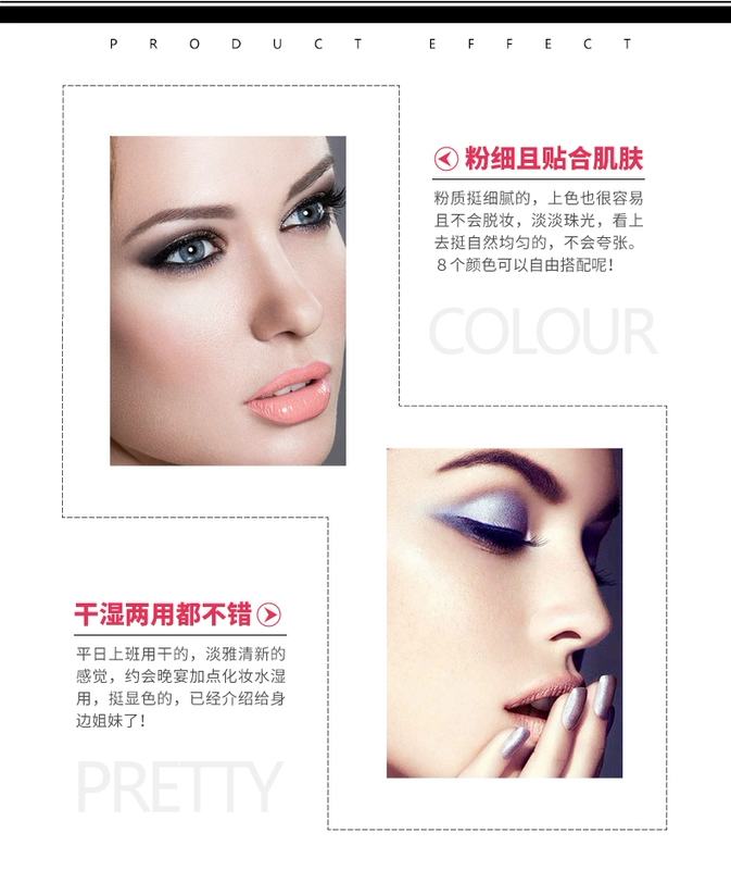 Makeup 雅 Trang điểm màu nude trang điểm màu đất kéo dài cho người mới bắt đầu không nở hoa ví màu mắt phấn mắt anylady