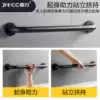 Black bathroom safety handrail Powder room handle toilet for the elderly Non-slip barrier-free railing Stainless steel for the physically and mentally handicapped