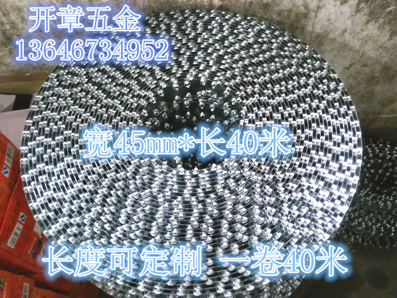 Steel belt box splinter box connecting steel belt box double - rows double - rod coil steel - side box accessories components