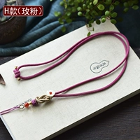 H-стиль (розовый порошок)