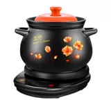 Hugfu Полностью автоматическая электрическая кастрюля суп из горшка суп из горшки для горшки для дома -в тушеной плите керамическая кара Керамика кара кипяченая кара кара