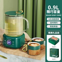 Подарочная коробка [Emerald] Стеклянная чашка M+Base K+2 Coffee Cup Cup