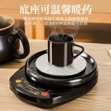 Отказ от переоборудования TCM Электрический горшок с жаркой на китайский аппарат.