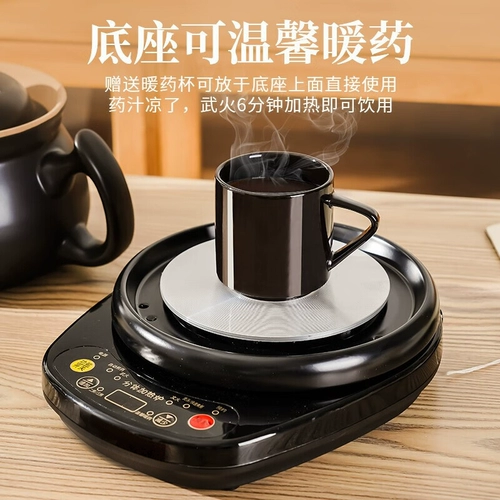 Отказ от переоборудования TCM Электрический горшок с жаркой на китайский аппарат.