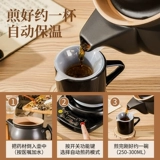 Отказ от переоборудования TCM Электрический горшок с жаркой на китайский аппарат.