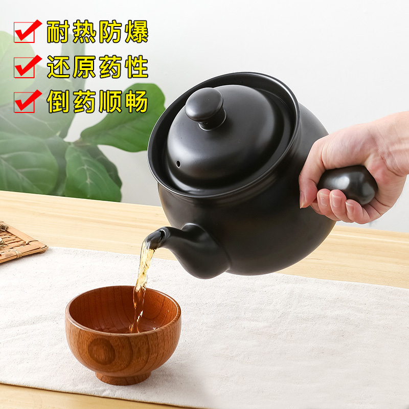 Pot Fuming Fire Casserole Frying Pan for Home Traditional Chinese Medicine Boiling Medicine Herbal Medicine Old Frying Chinese Medicine Pot of Boiling Medicine Pot of Herbal Medicine Pot