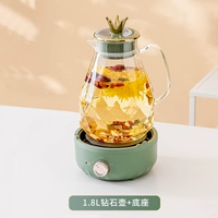 1,8L Diamond Pot+нагревательная основа