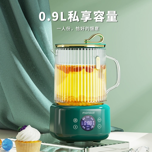 Новый мини -тип чашка здоровья один -частный многофункциональный медицинский кастрюль в кулинарном офисе Mini маленький 1 человек