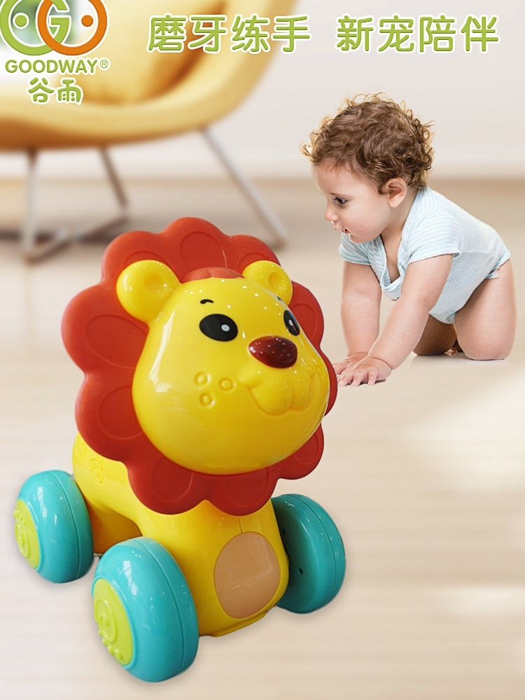 Baby crawl Toys Learn to climb for 6-8 months young children guide 1-year-old newborns hand-push, climbing puzzle early to teach toys