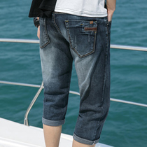 Denim shorts mens summer thin slim size Capri pants mens elastic youth Korean version of the Tide brand Mens 7-point pants