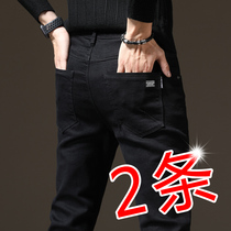 Autumn and winter new jeans men plus velvet thickened Tide brand slim feet black casual Korean trend trousers men