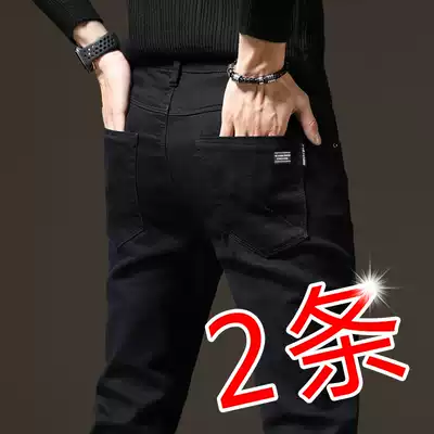Autumn and winter new jeans men plus velvet thickened Tide brand slim feet black casual Korean trend trousers men