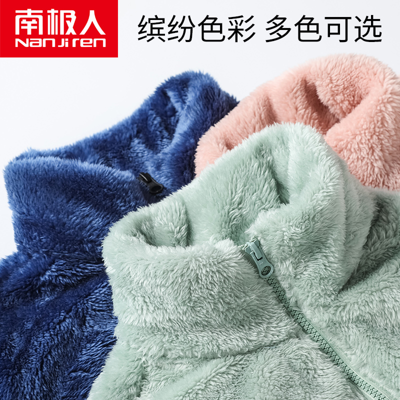 South Pole Shake Grain Suede Jacket Woman Autumn Winter Outdoor Plus Suede Thickened Assault Jacket Liner Coral Suede suede jacket male