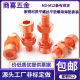 Copper hexagonal screw matching flat elastic mother