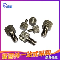 Precision stainless steel small head hand screw flat head hand screw caliper screw M2 M2 5*4 5 6 8 10