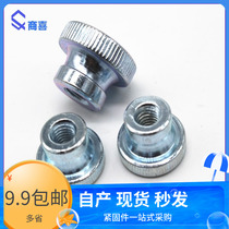 806 galvanized high head hand screw nut knurled nut Double Layer nut M3 4 5 6 8 10