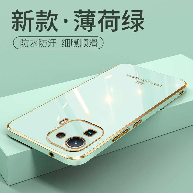 Xiaomi 11 mobile phone protection shell new lens full package Xiaomi 11ultra protective sleeve straight side 5g minimalist Summer 11pro high-end youthful version silicone anti-fall soft shell lavish internet red tides male teen girl