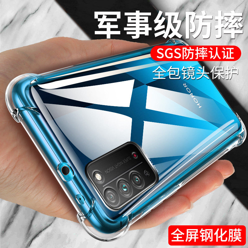 Huawei Honor X10 Mobile Shell Honor X10max Protective Case Silicone Quadra Airbag Anti-Whole Ball Lens Soft Case 5G Personality Female Creative Female Transparent Red Tide Case New Model