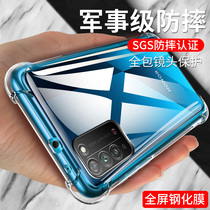 Huawei glory x10 mobile phone case glory X10max protective cover silicone four-corner airbag anti-drop all-inclusive lens soft shell 5G personality male creative female transparent simple Net red tide Shell New