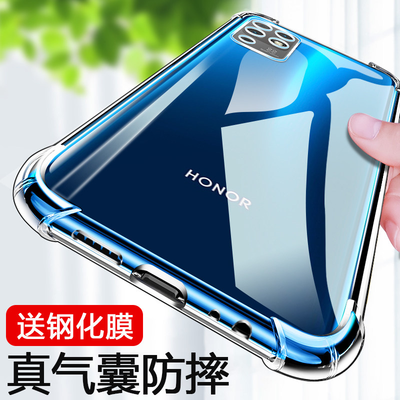 Huawei Honor Play5t Mobile Case Transparent Airbag Piay5t Vitality Edition Ultra-thin All-pack lens Quadrip Anti-Fall NZA YaL00 Protective Case for Men and Women New Soft Shell Case