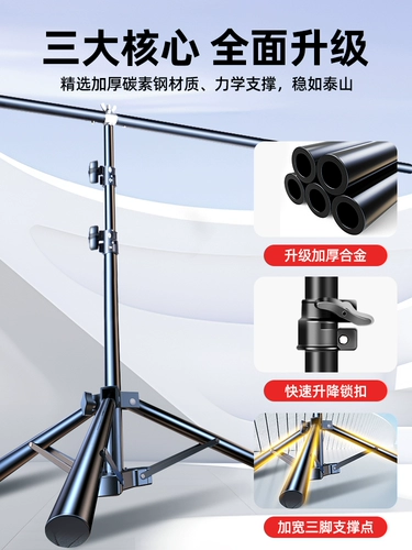 2*3 метра фоновая стойка фото фото фотофотография с фоновой тканью черная световая студия поглощения репута